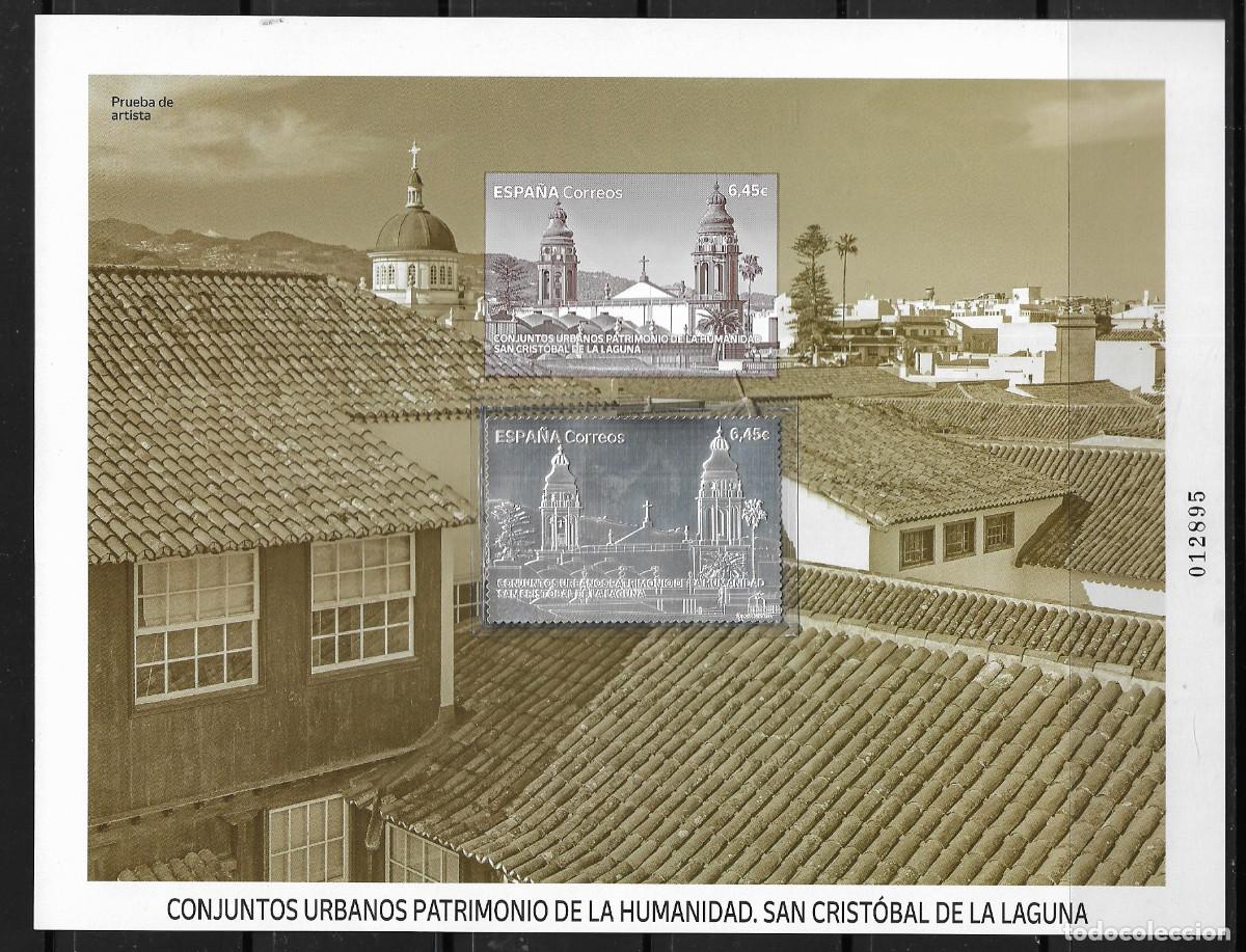 Briefmarken: ESPA&Ntilde;A 2022, PRUEBA OFICIAL EDIFIL 165 - PATRIMONIO DE LA HUMANIDAD SAN CRIST&Oacute;BAL DE LA LAGUNA. MNH.