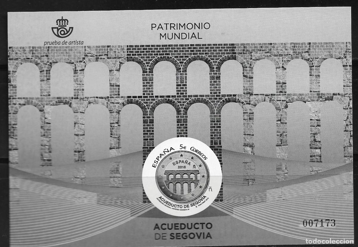 Sellos: ESPA&Ntilde;A 2016, PRUEBA OFICIAL EDIFIL 129 - ACUEDUCTO DE SEGOVIA. MNH.