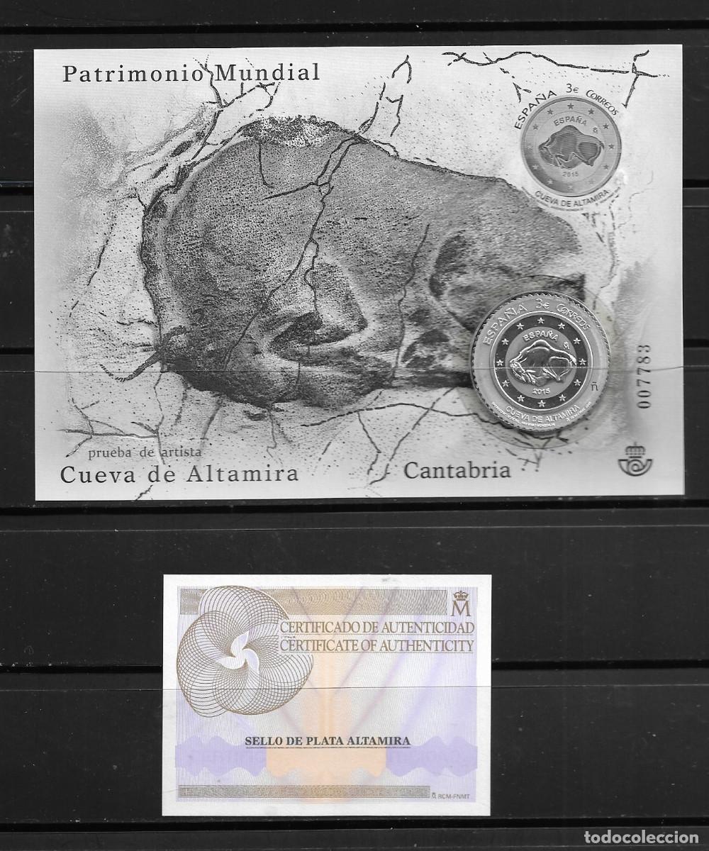 Sellos: ESPA&Ntilde;A 2015, PRUEBA OFICIAL EDIFIL 122 - CUEVA DE ALTAMIRA. MNH.
