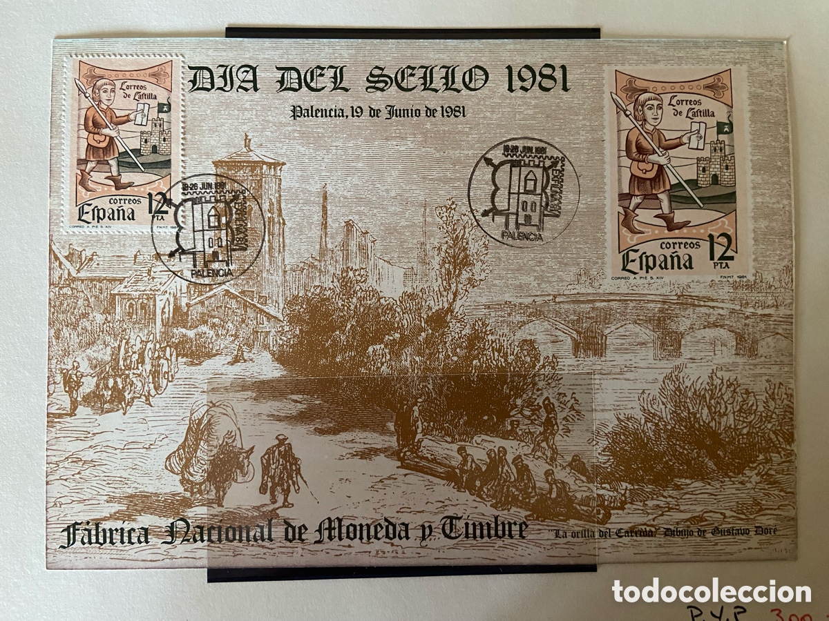 Briefmarken: HOJA RECUERDO EXFILNA 81. PALENCIA. DIA DEL SELLO 1981. SELLOS Y MATASELLOS DE PALENCIA.