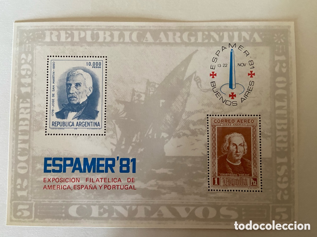 Sellos: Hoja Recuerdo 1981 Edifil 101 Espamer 81 Buenos Aires tema Col&oacute;n.