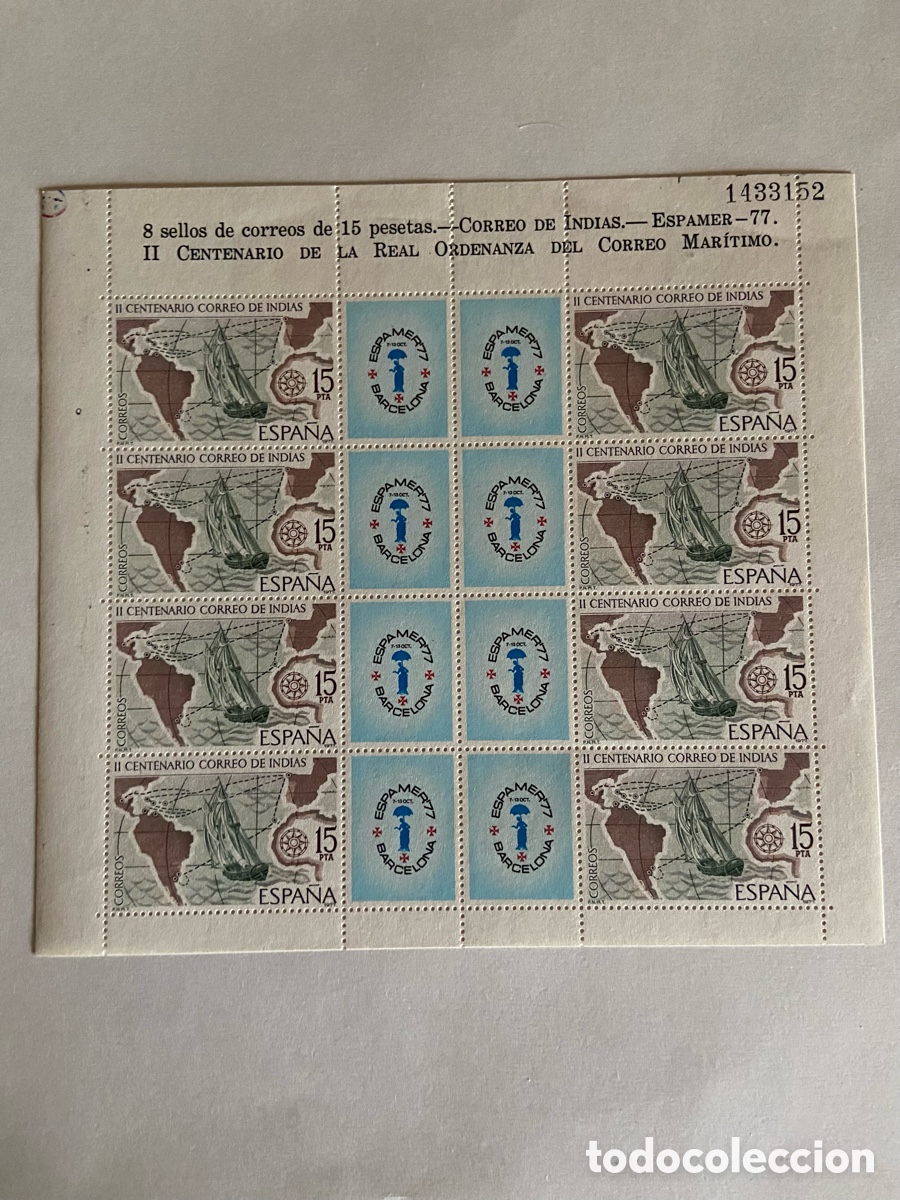 Sellos: Minipliego Correos Espa&ntilde;a 1977 Edifil MP 1 Barcelona Real Ordenanza correo maritimo