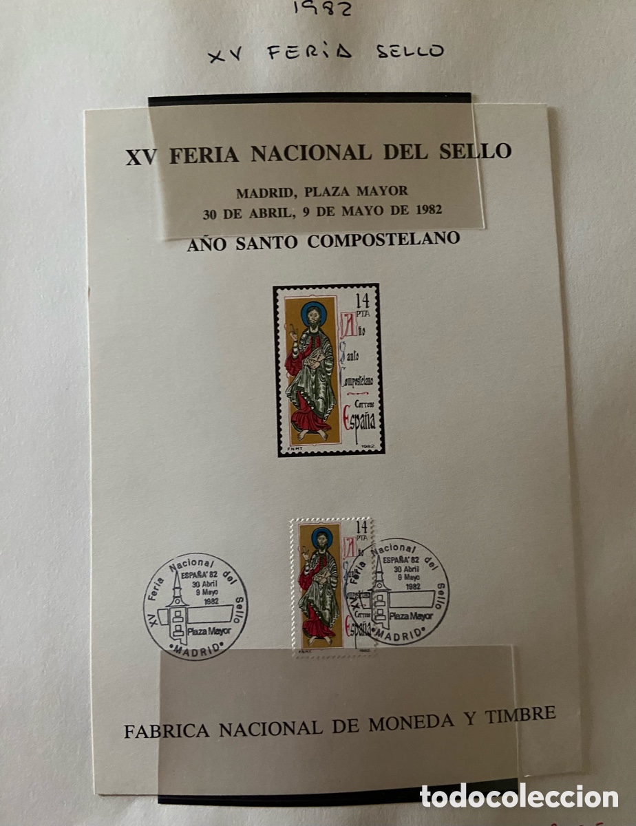 Sellos: 2 HOJAS RECUERDO XV FERIA NACIONAL DEL SELLO PLAZA MAYOR MADRID A&Ntilde;O SANTO COMPOSTELANO 1982 FNM