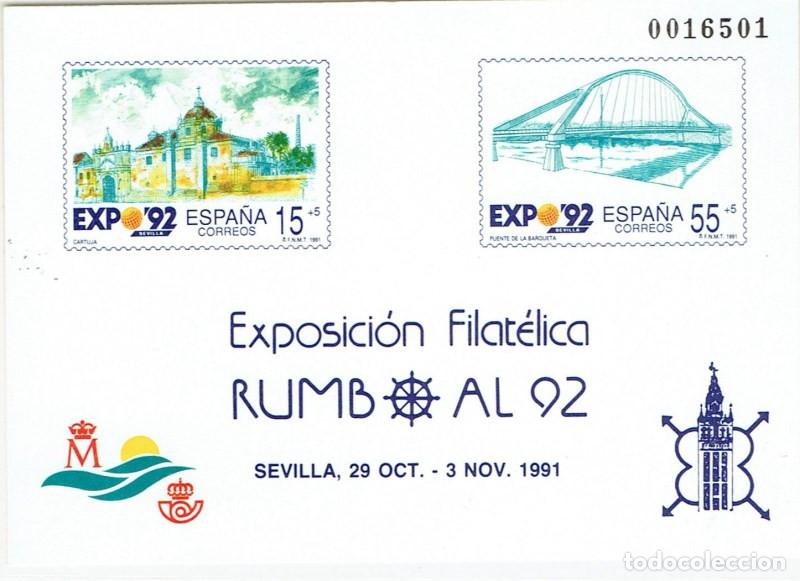 Sellos: FA5972. Prueba oficial, 1991, Exposicion Filatelica RUMBO AL 92, Sevilla