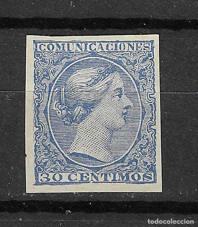 Briefmarken: 1889 REGENTE MARIA CRISTINA PRUEBA NO ADOPTADA