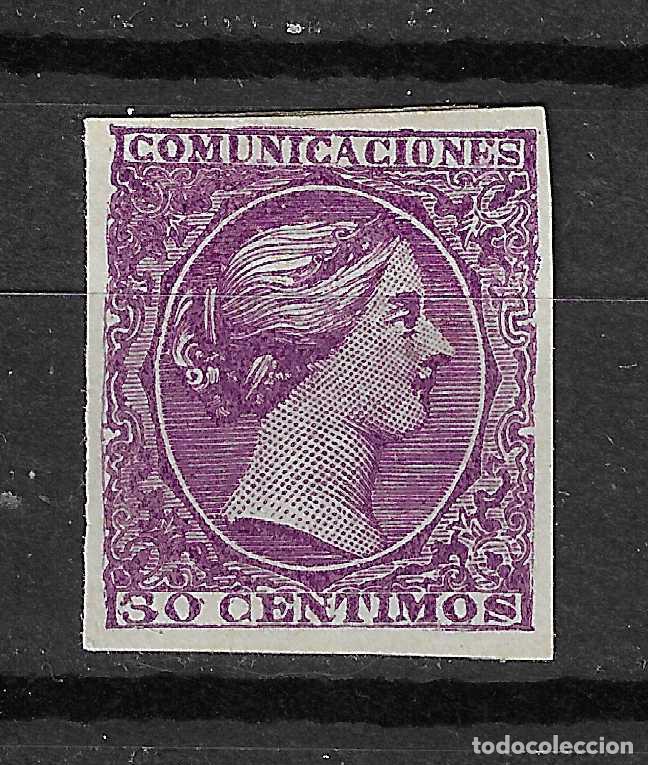Briefmarken: 1889 REGENTE MARIA CRISTINA PRUEBA NO ADOPTADA