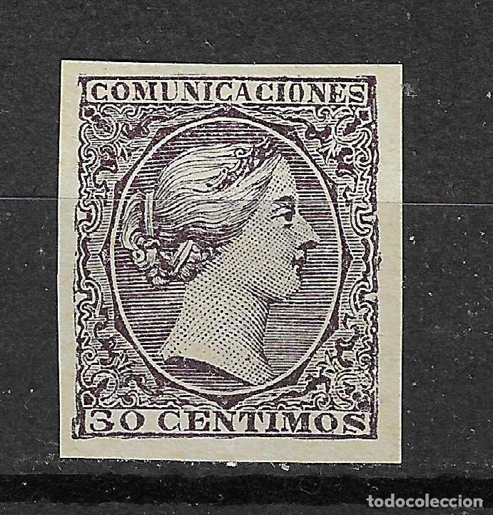Briefmarken: 1889 REGENTE MARIA CRISTINA PRUEBA NO ADOPTADA