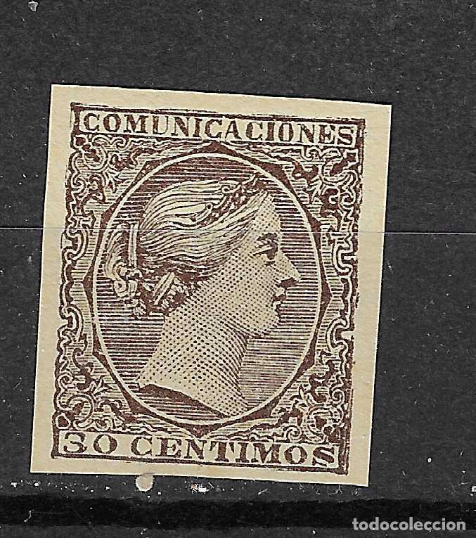 Briefmarken: 1889 REGENTE MARIA CRISTINA PRUEBA NO ADOPTADA