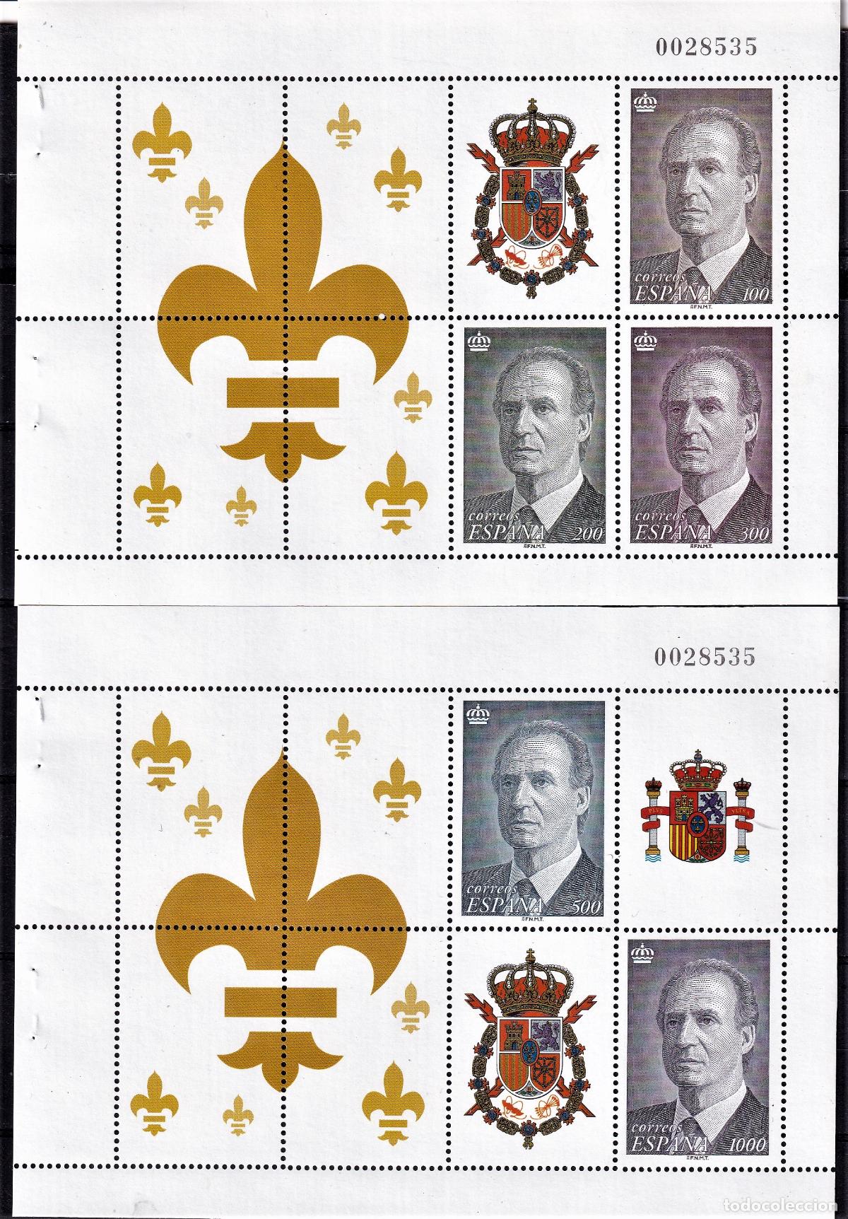 Stamps: Sellos Espa&ntilde;a Pruebas de Lujo n 64C en NUEVO perfecto estado procedente de carnet