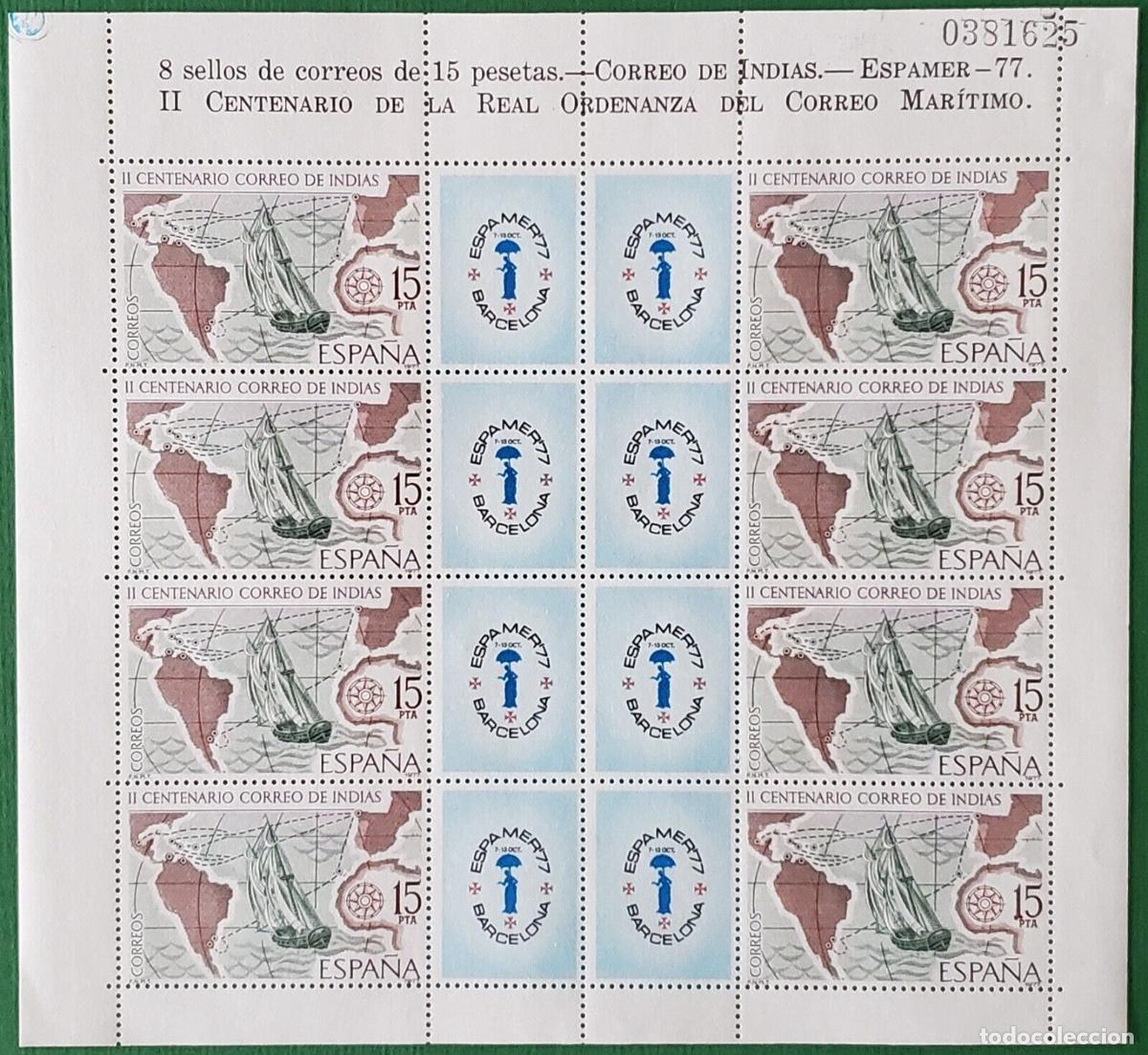 Selos: Sellos Espa&ntilde;a A&ntilde;o 1977 minipliego n&ordm;1 Espamer 77 valor catalogo 2&euro;