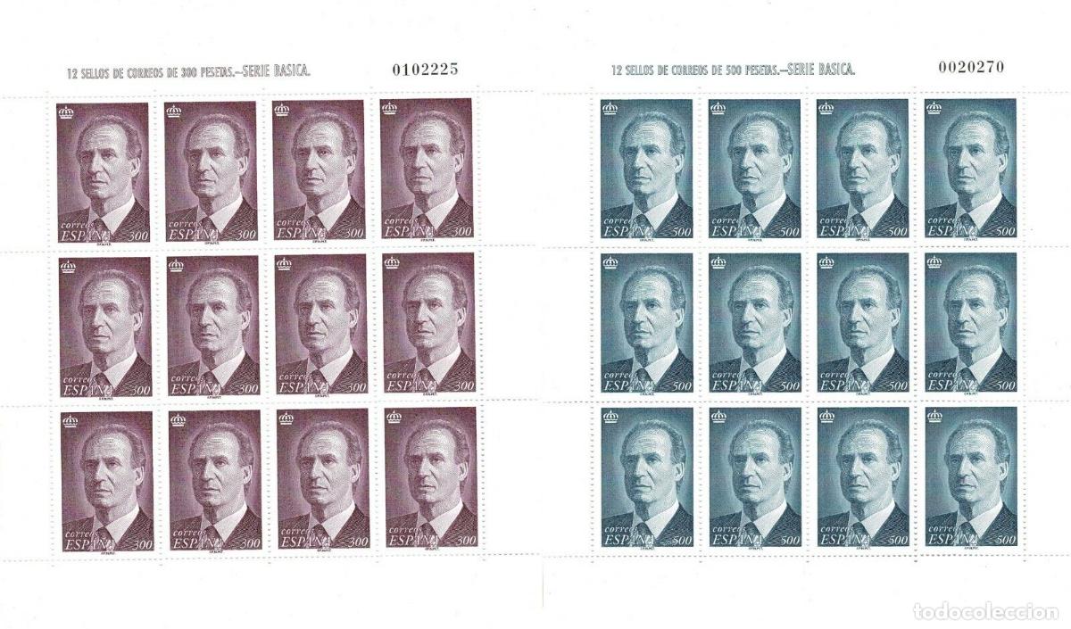 Timbres: Sellos Espa&ntilde;a A&ntilde;o 1996 minipliego n&ordm;54/55 S.M. Don Juan Carlos I (300 y 500 pts) v.c. 500&euro;