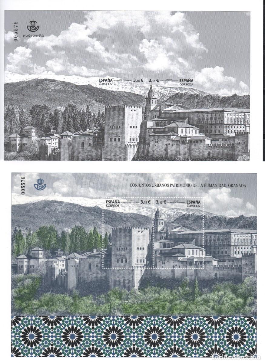 Briefmarken: PRUEBA DE LUJO 134 / 135** CERAMICA PATRIMONIO HUMANIDAD GRANADA A&Ntilde;O 2017