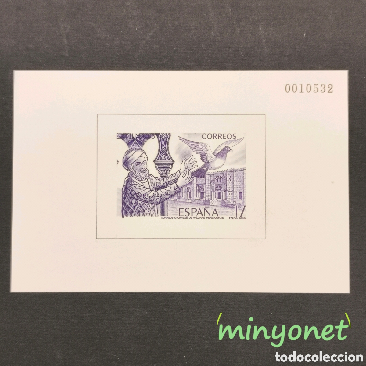 Timbres: Prueba de artista 10 Exfilna 86 II Exposicion Filat&eacute;lica nacional