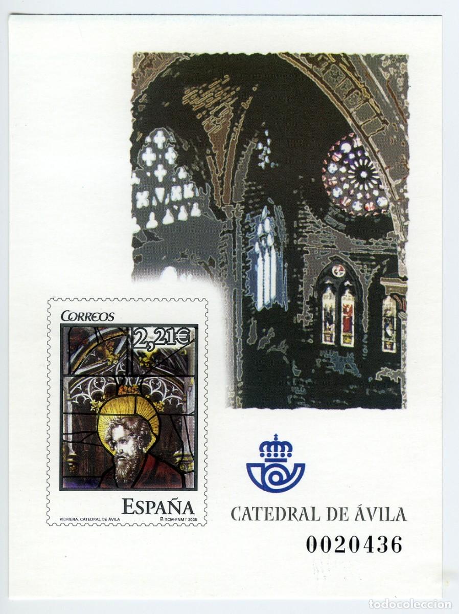 Sellos: Prueba de Color, Catedral de Avila, a&ntilde;o 2005, edifil n&ordm; 91