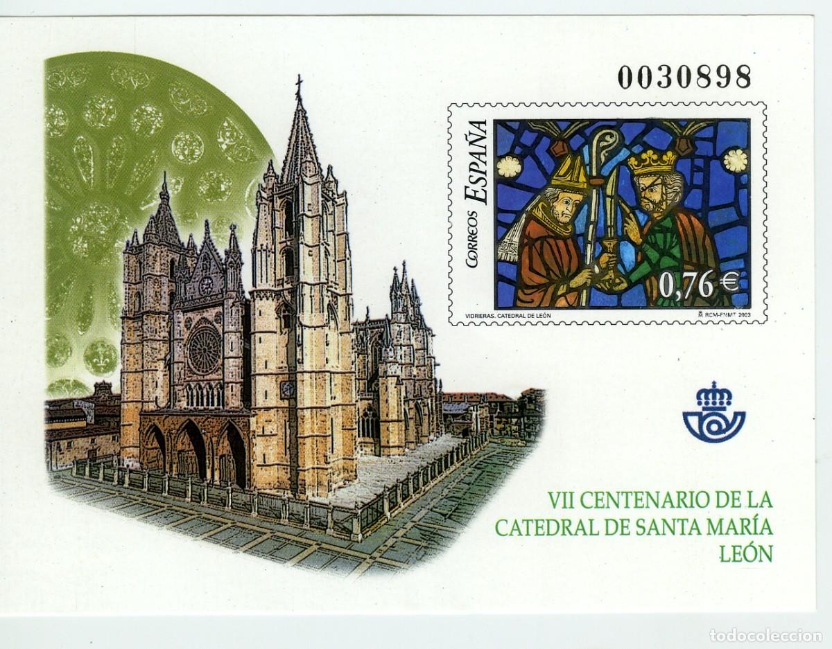Sellos: Prueba Vidriera VII centenario de la Catedral de Le&oacute;n , a&ntilde;o 2003 - Foto 1