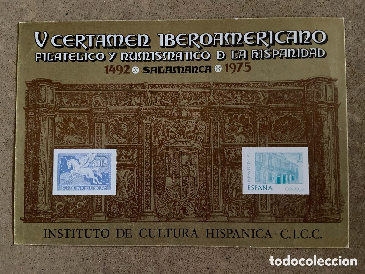 Sellos: HOJA RECUERDO V CERTAMEN IBEROAMERICANO