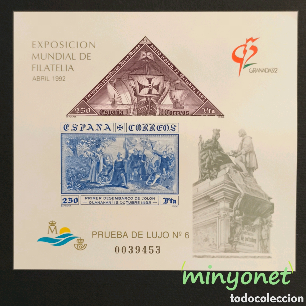 Sellos: Prueba oficial 25 de 1992 - Granada 92