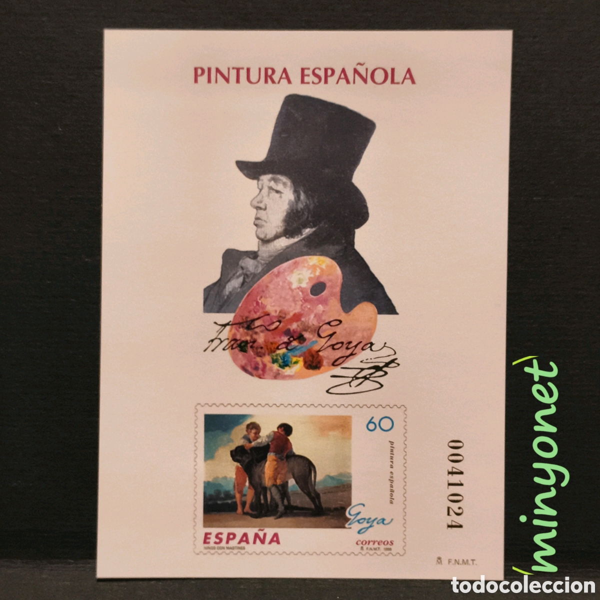 Sellos: Prueba oficial 60 de 1996 - Pintura Espa&ntilde;ola
