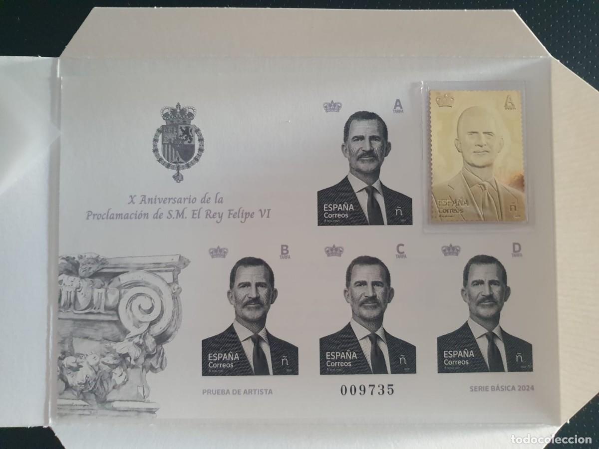 Sellos: PRUEBA OFICIAL ARTISTA SELLO ORO FELIPE VI REY DE ESPA&Ntilde;A 2024 SERIE BASICA