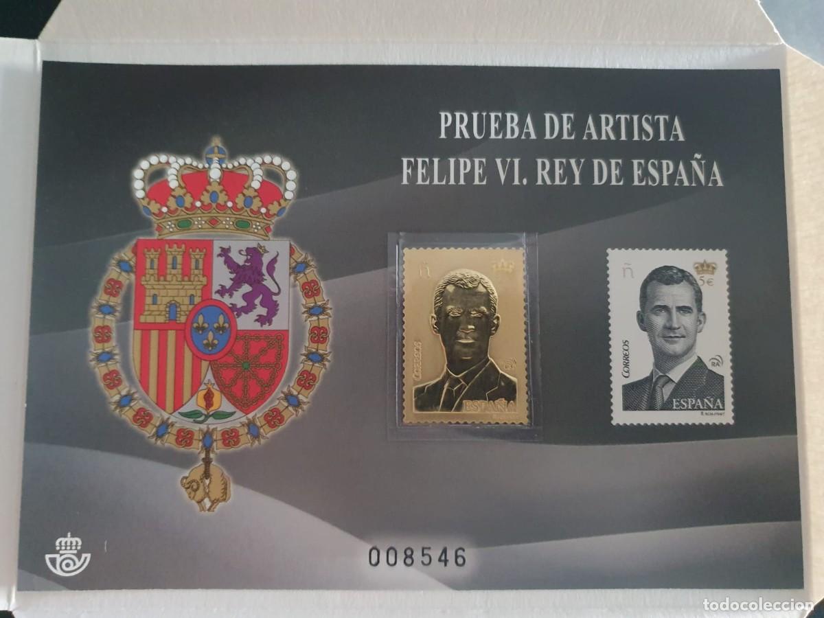 Sellos: PRUEBA OFICIAL ARTISTA EDIFIL 120 ** SELLO ORO FELIPE VI REY DE ESPA&Ntilde;A 2015