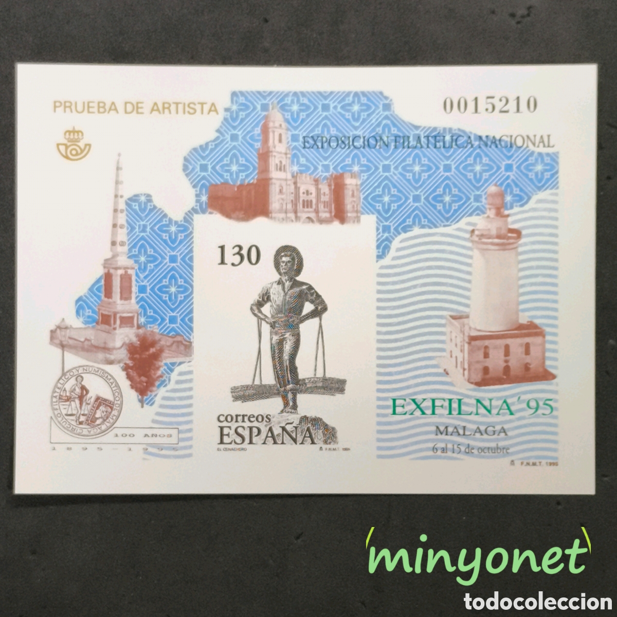 Sellos: Prueba oficial num 35 - Exfilna 95 M&aacute;laga