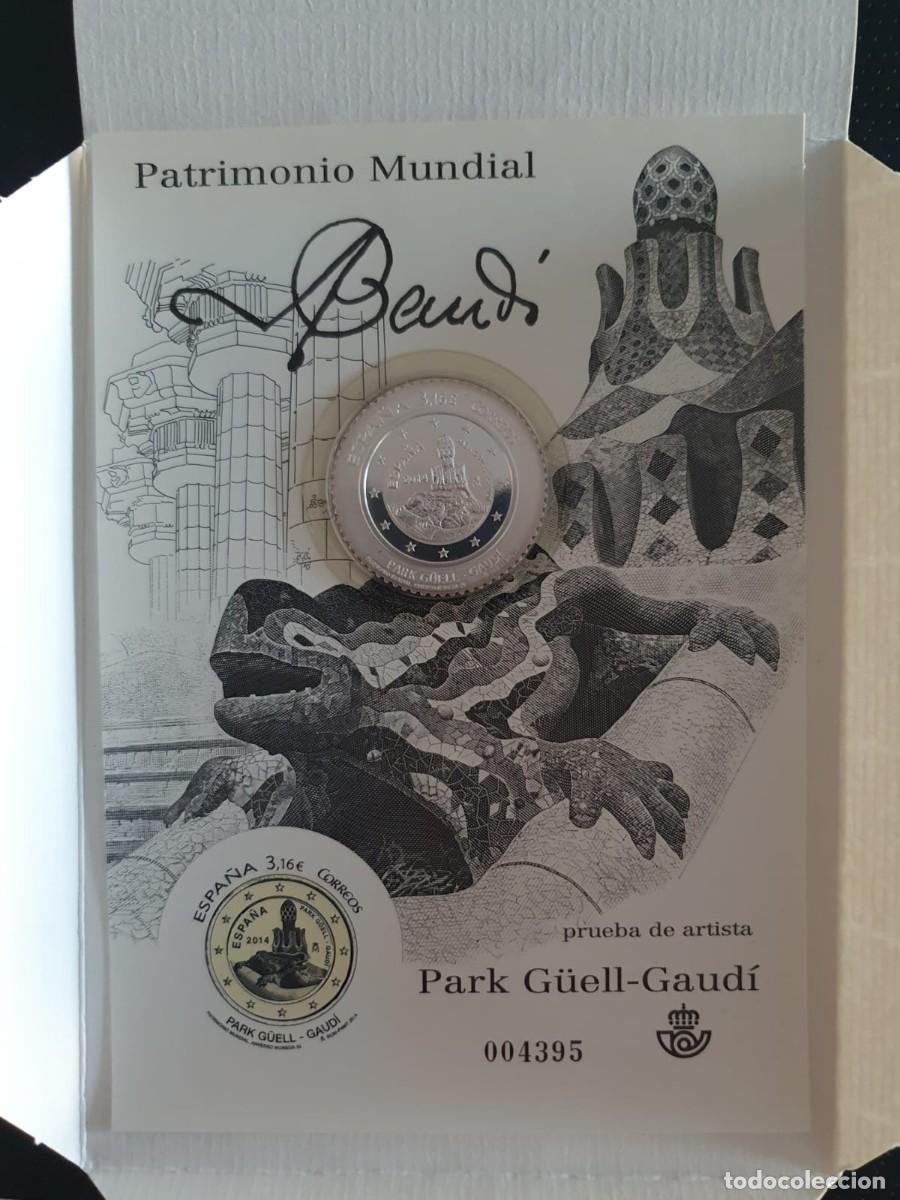 Sellos: EDIFIL 116 ** PRUEBA OFICIAL ARTISTA SELLO PLATA PARK GUELL GAUDI ESPA&Ntilde;A 2014