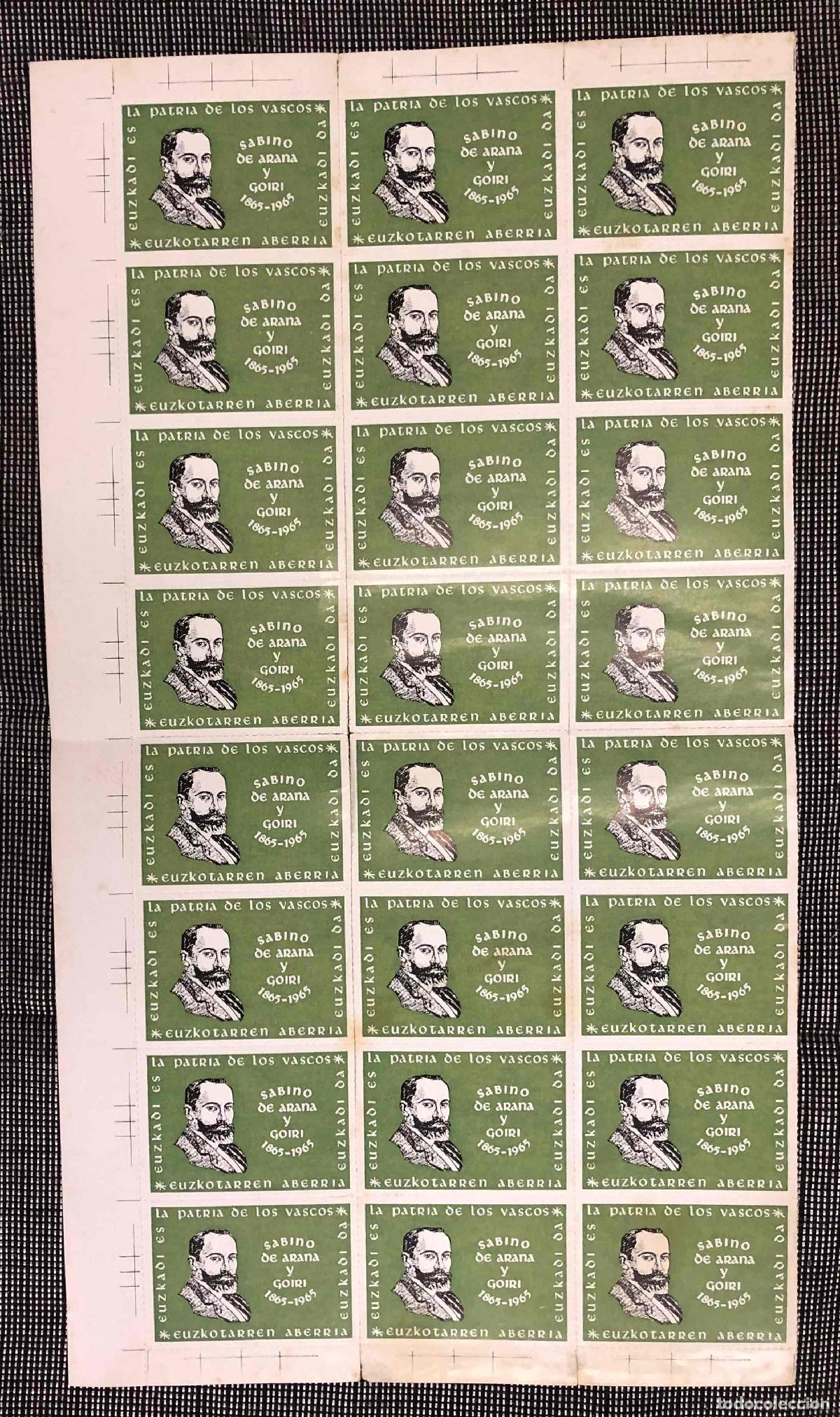 Sellos: PLIEGO 24 SELLOS EUZKADI ES LA PATRIA DE LOS VASCOS SABINO DE ARANA Y GOIRI 1865-1965