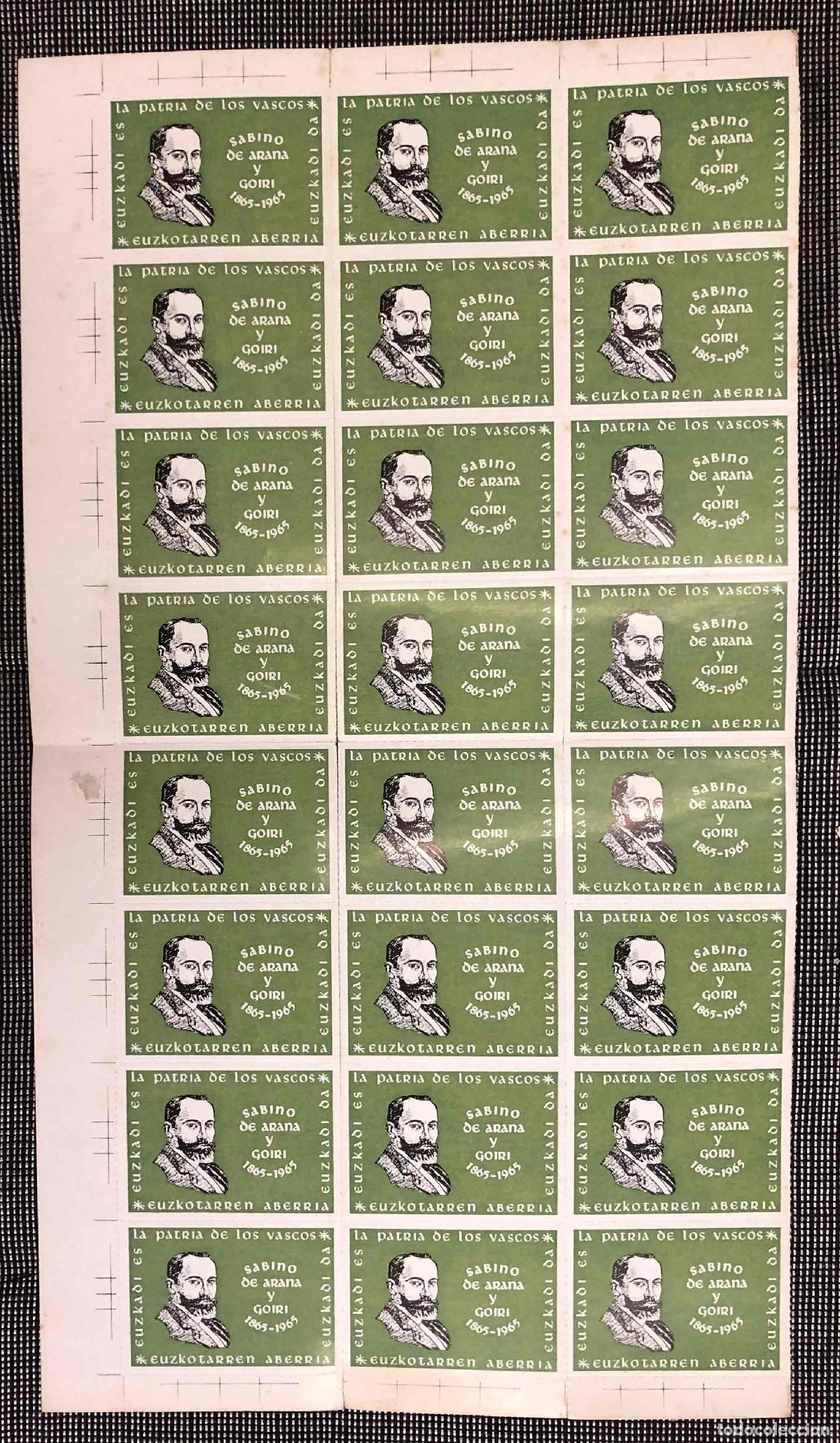Sellos: PLIEGO 24 SELLOS EUZKADI ES LA PATRIA DE LOS VASCOS SABINO DE ARANA Y GOIRI 1865-1965