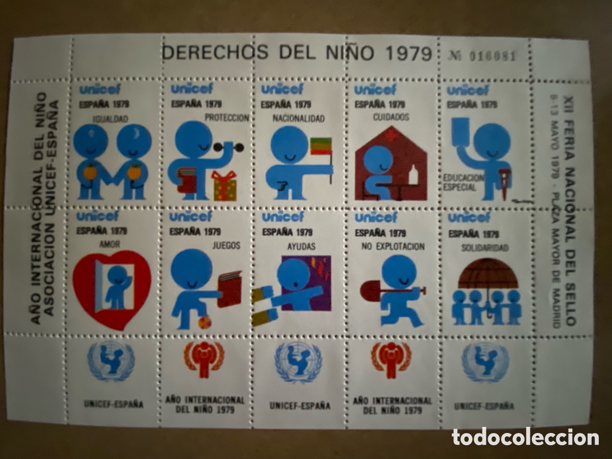Sellos: PLIEGO VI&Ntilde;ETAS XII FERIA DEL SELLO PLAZA MAYOR. UNICEF