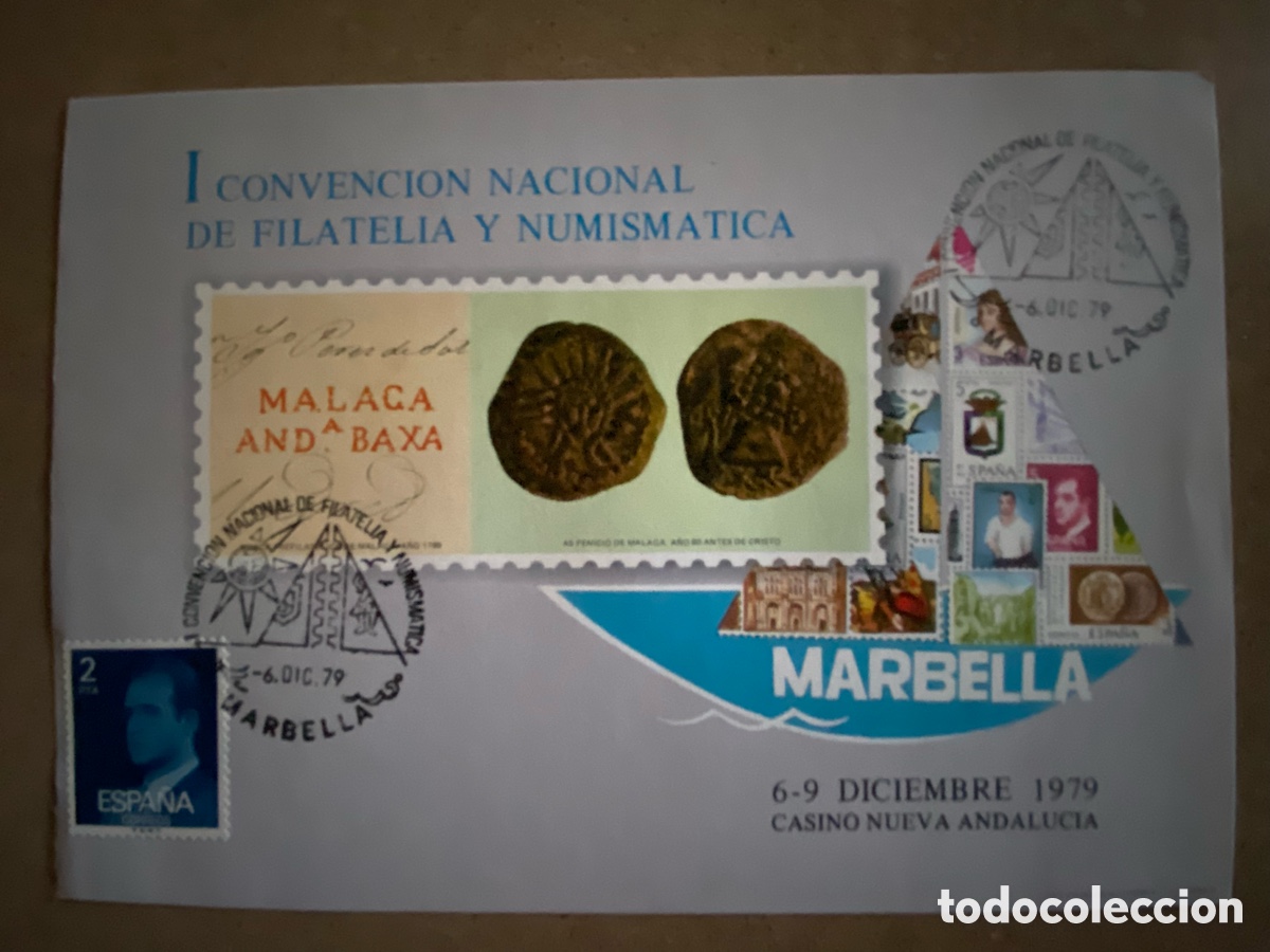 Sellos: HOJITA RECUERDO CONVENCI&Oacute;N NACIONAL FILATELIA MARBELLA 1979