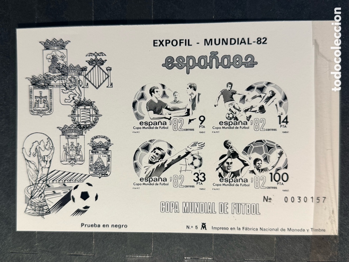 Sellos: Espa&ntilde;a. 1982. Juan Carlos I. Mundial 82. Edifil 5. Nuevo (*)