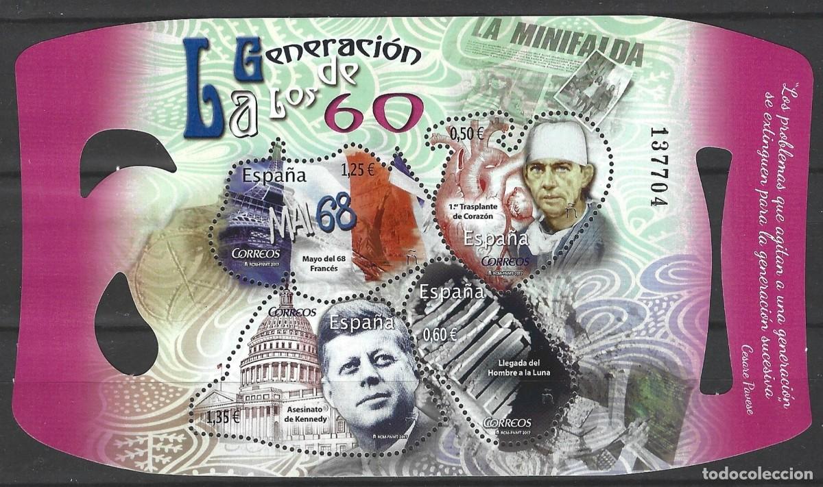 Stamps: ESPA&Ntilde;A 2017 - LA GENERACI&Oacute;N DE LOS 60 - BLOQUE SIN USAR - MNH