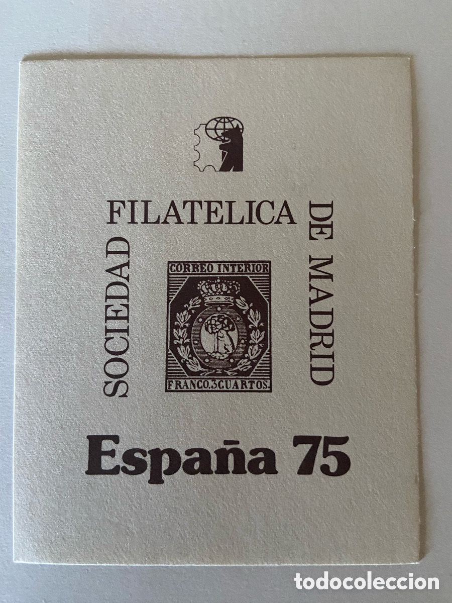 Stamps: 2 Hojas recuerdo Espa&ntilde;a 75