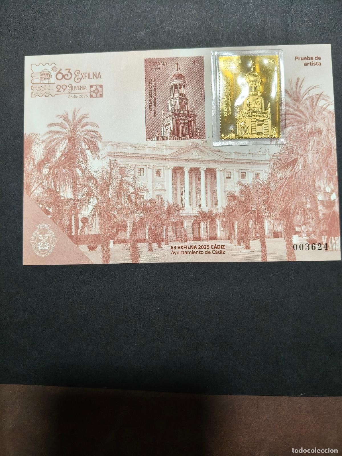 Sellos: EXFILNA 2025 PRUEBA DE ARTISTA.-AYUNTAMIENTO DE CADIZ