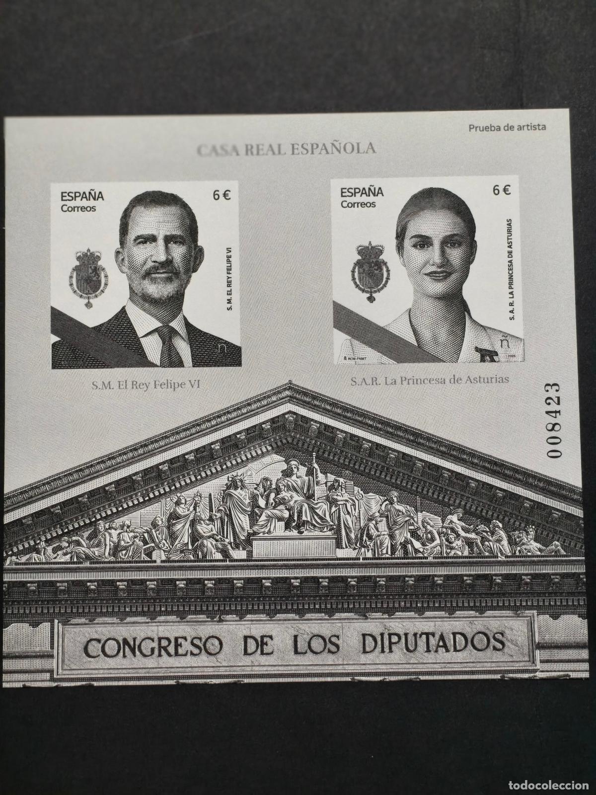 Sellos: CASA REAL ESPA&Ntilde;OLA 2025.- PRUEBA DE ARTISTA