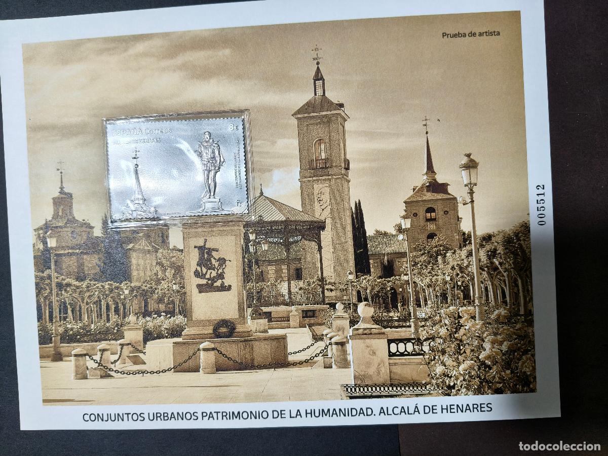 Sellos: CONJUNTOS URBANOS PATRIMONIO DE LA HUMANIDAD PRUEBA DE ARTISTA