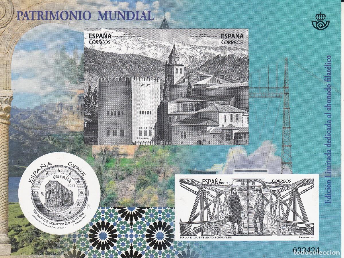 Selos: HOJA PATRIMONIO MUNDIAL - 2017 - EDICI&Oacute;N LIMITADA PARA ABONADO FILAT&Eacute;LICO