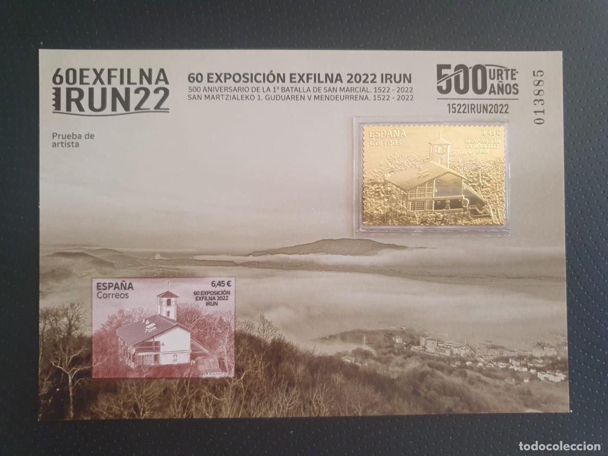 Selos: PRUEBA OFICIAL ARTISTA SELLO ORO EXFILNA 2022 IRUN ESPA&Ntilde;A