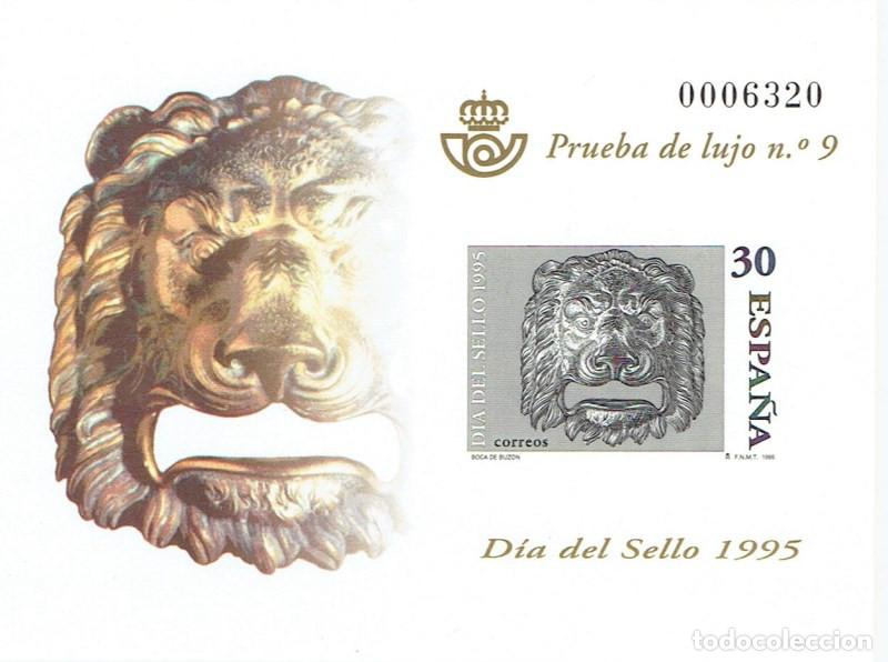 Timbres: FA5985. Prueba oficial, 1995, Dia del Sello