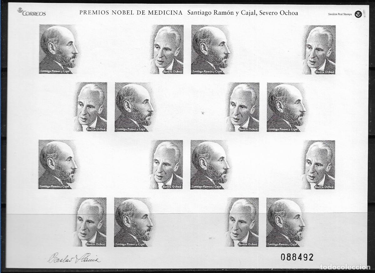 Timbres: ESPA&Ntilde;A 2003, PRUEBA ESPECIAL PREMIOS NOBEL MEDICINA, RAM&Oacute;N Y CAJAL Y SEVERO OCHOA. MNH.