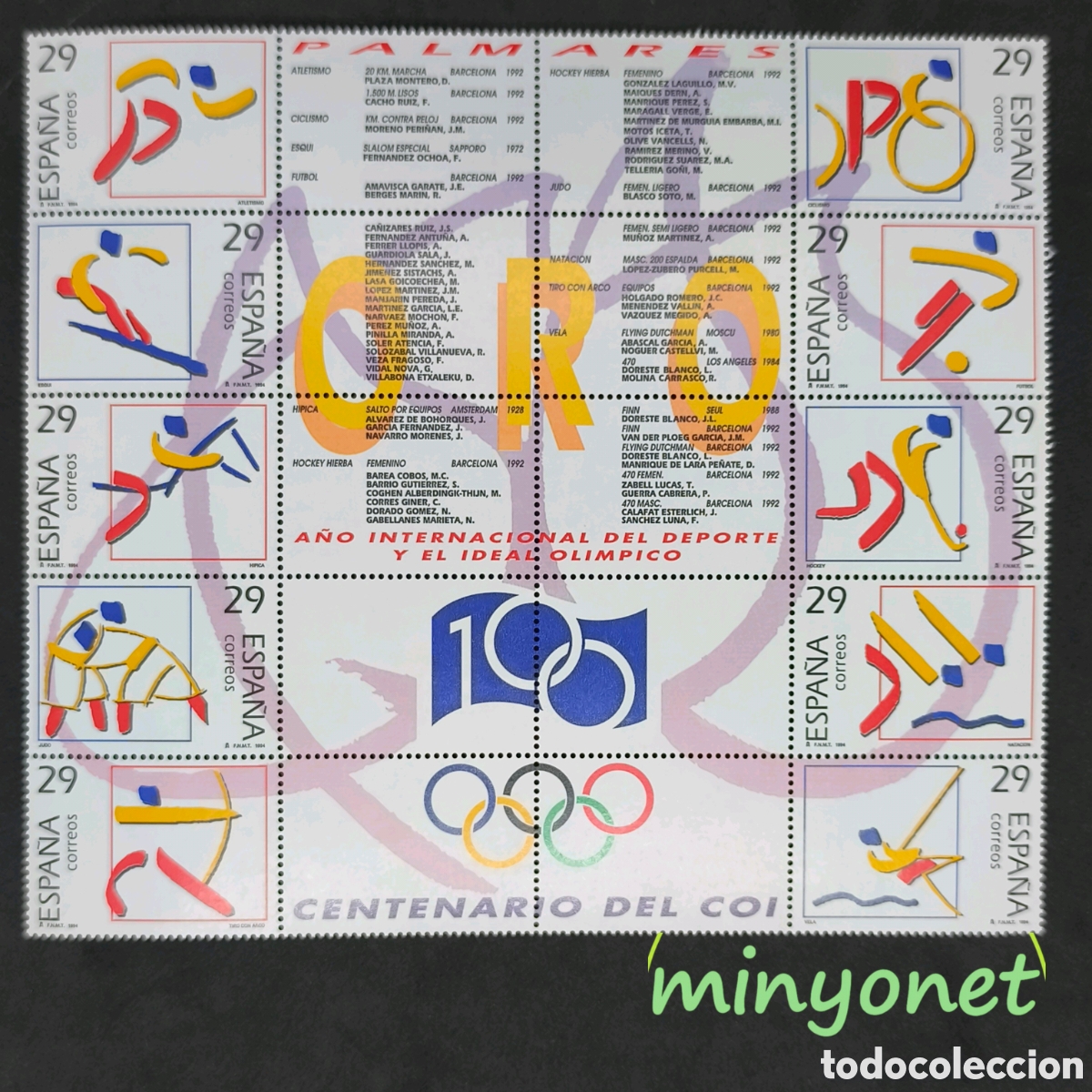 Sellos: Minipliego Palmares Oro 1994 Juegos Ol&iacute;mpicos - 3325 a 334
