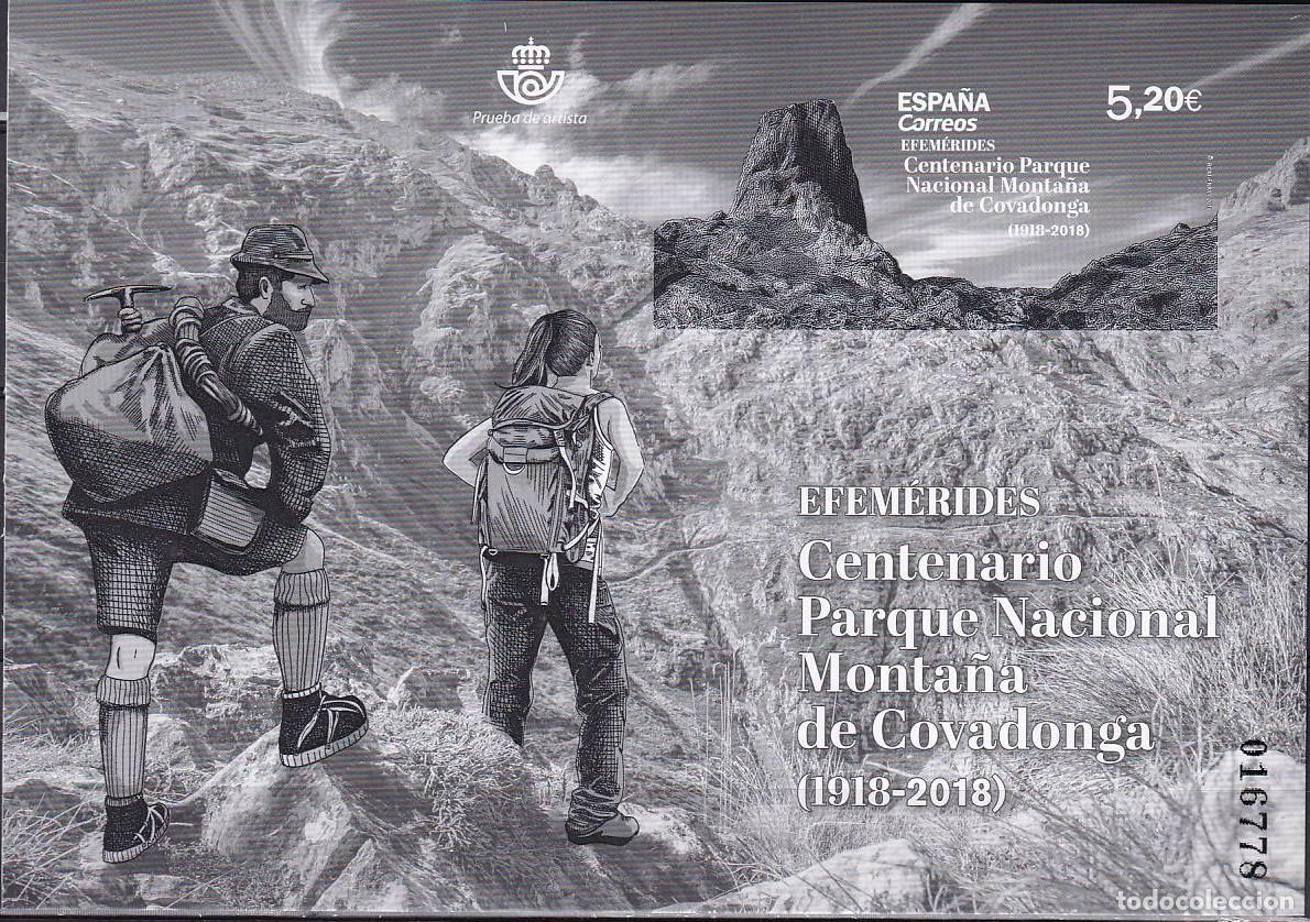 Stamps: Sellos Espa&ntilde;a Pruebas de Lujo n 144 en NUEVO perfecto estado