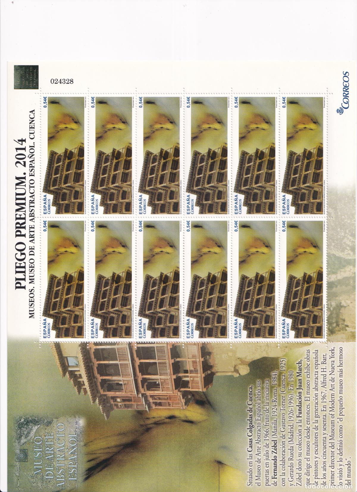 Stamps: Sellos Espa&ntilde;a bonito pliego premium a&ntilde;o 2014 Museo de Cuenca