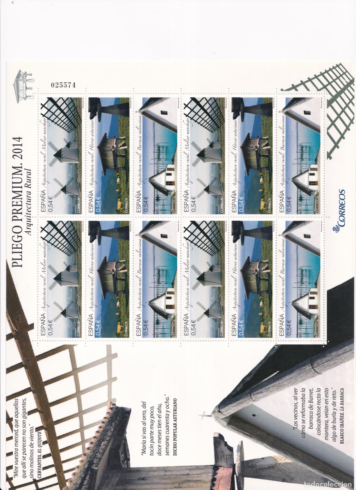Timbres: Sellos Espa&ntilde;a bonito pliego premium a&ntilde;o 2014 Arquitectura rural