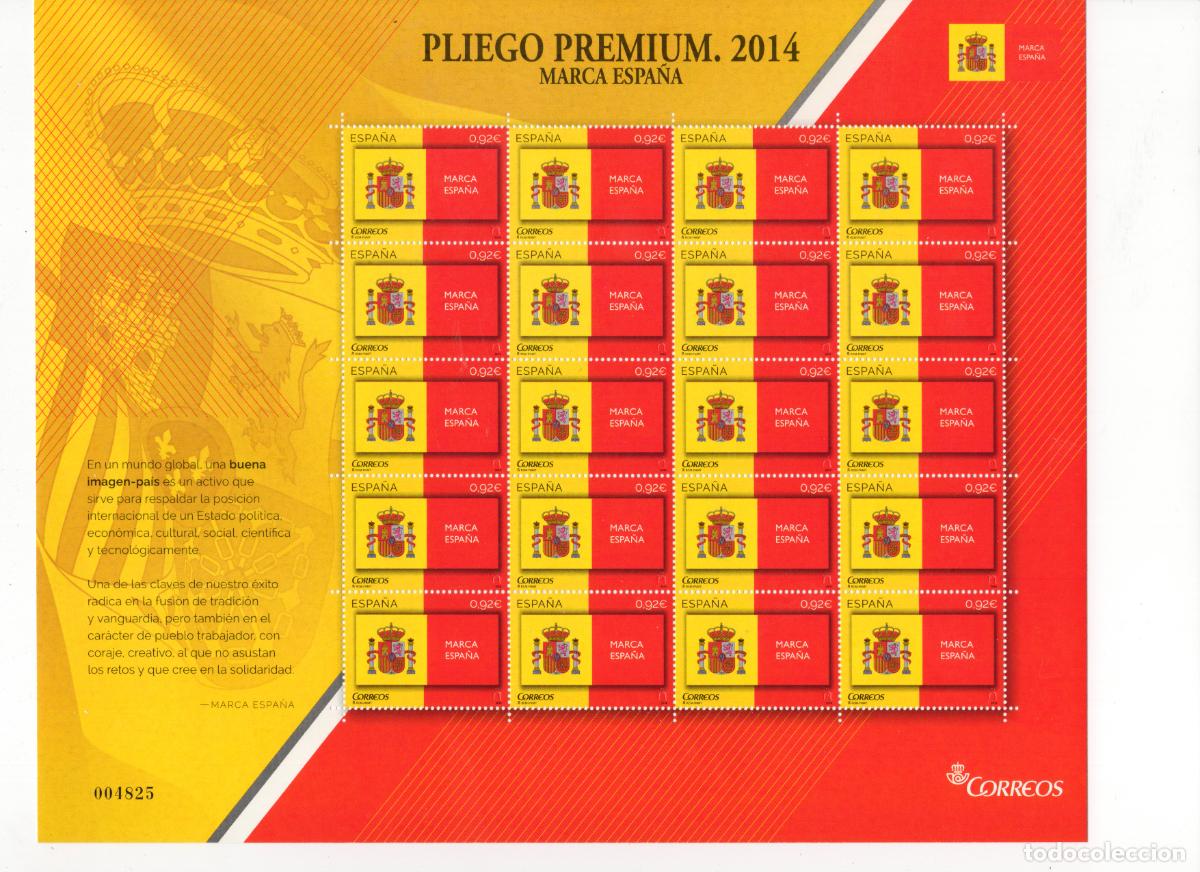 Selos: Sellos Espa&ntilde;a bonito pliego premium a&ntilde;o 2014 Marca Espa&ntilde;a
