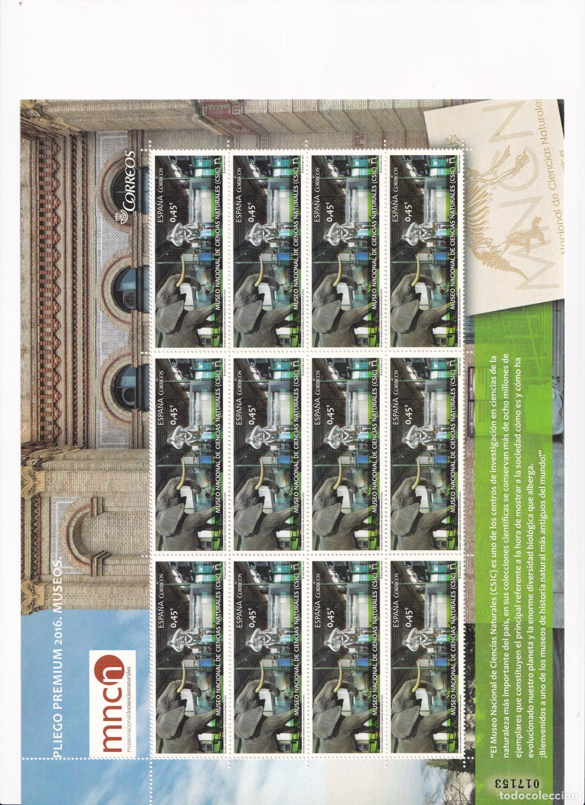 Sellos: Sellos Espa&ntilde;a bonito pliego premium a&ntilde;o 2016 Museo nacional ciencias naturales CSIC