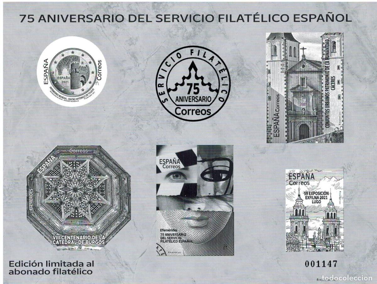 Sellos: Sellos Espa&ntilde;a a&ntilde;o 2021 prueba calcografica 75 Aniversario Servicio Filatelico