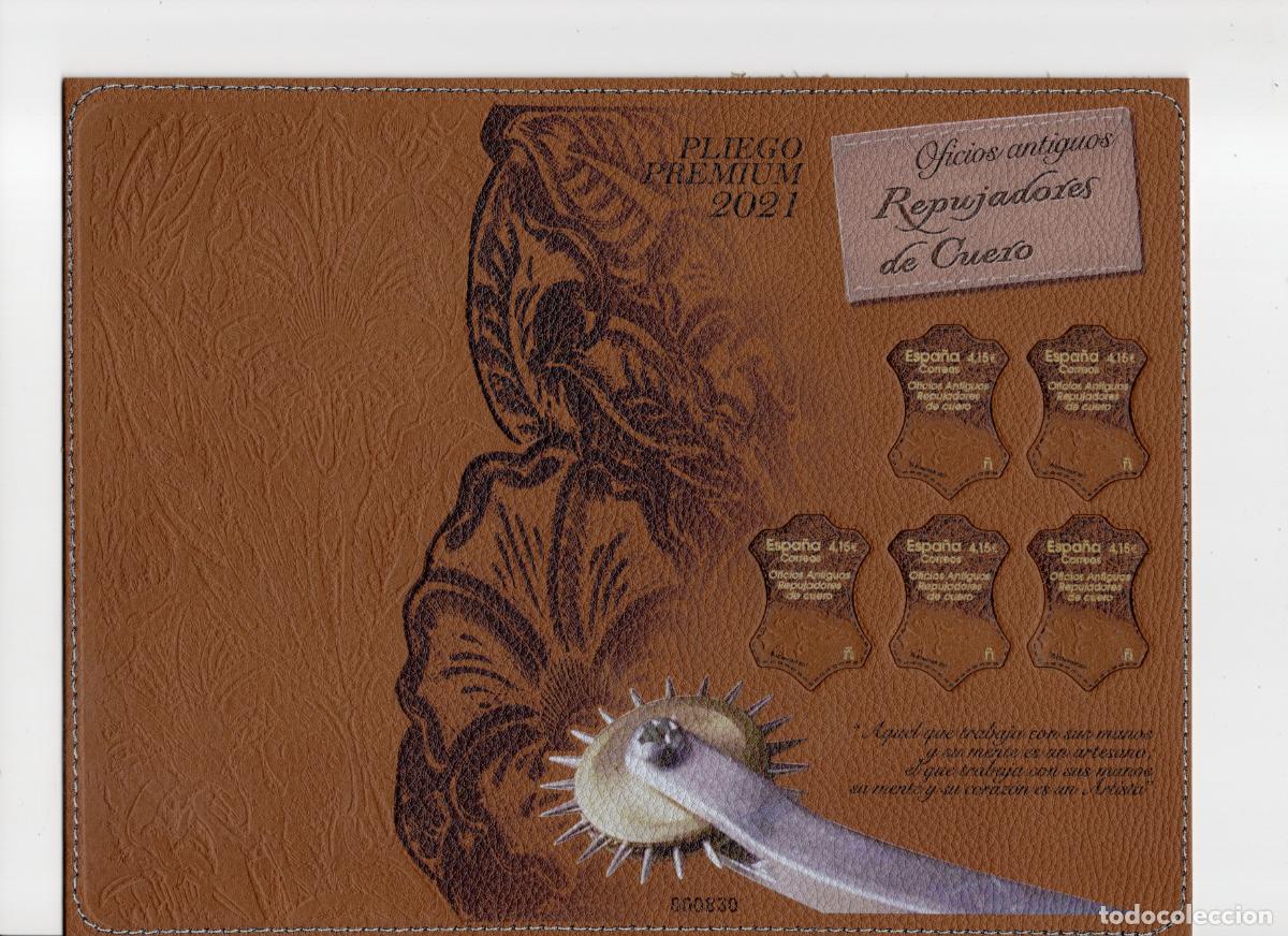 Timbres: Sellos Espa&ntilde;a bonito pliego premium a&ntilde;o 2021 Oficios antiguos repujadores de cuero