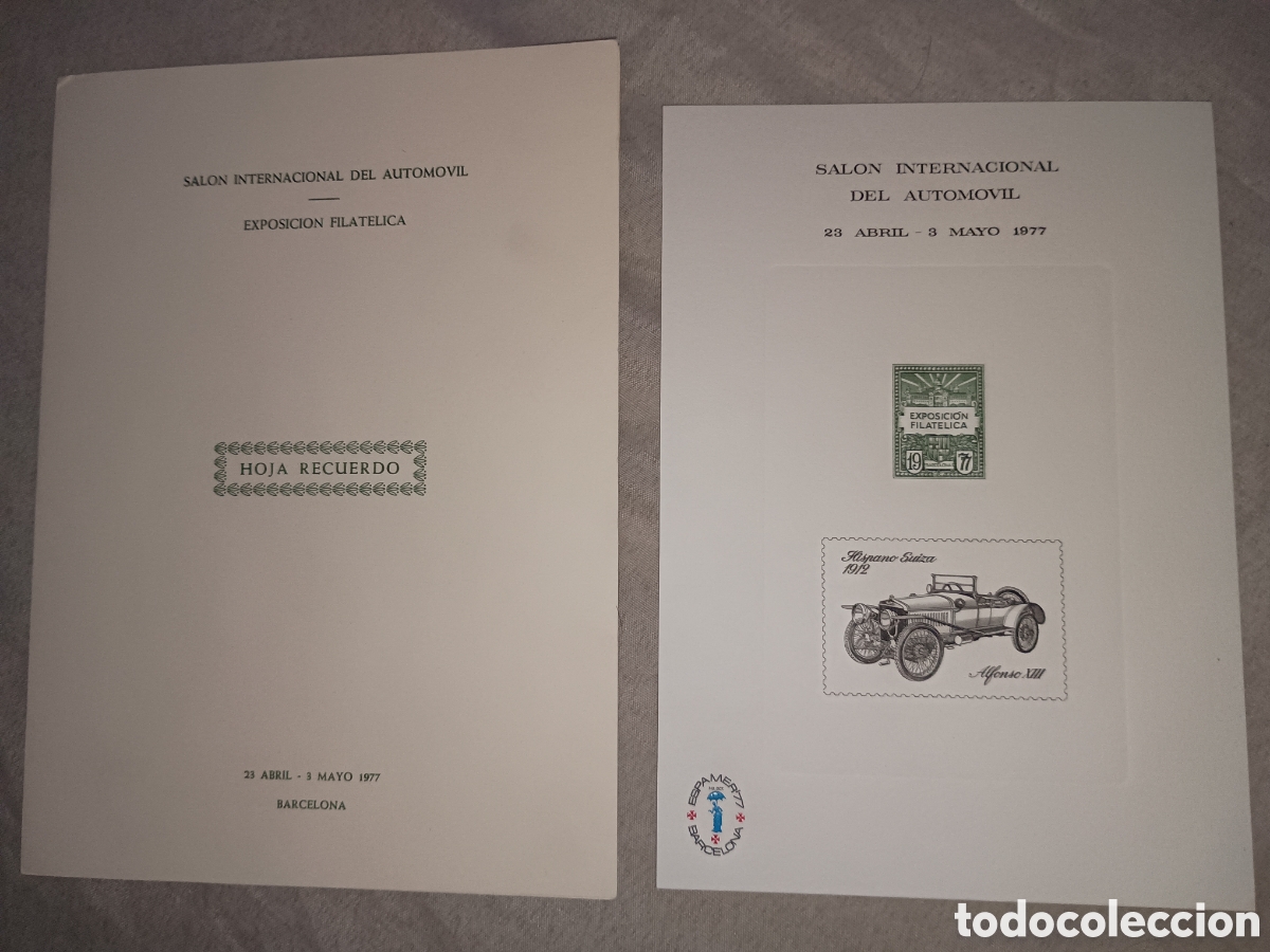 Selos: ESPA&Ntilde;A 1977 - SAL&Oacute;N INTERNACIONAL DEL AUTOM&Oacute;VIL - ESPAMER 77 BARCELONA - HOJA RECUERDO