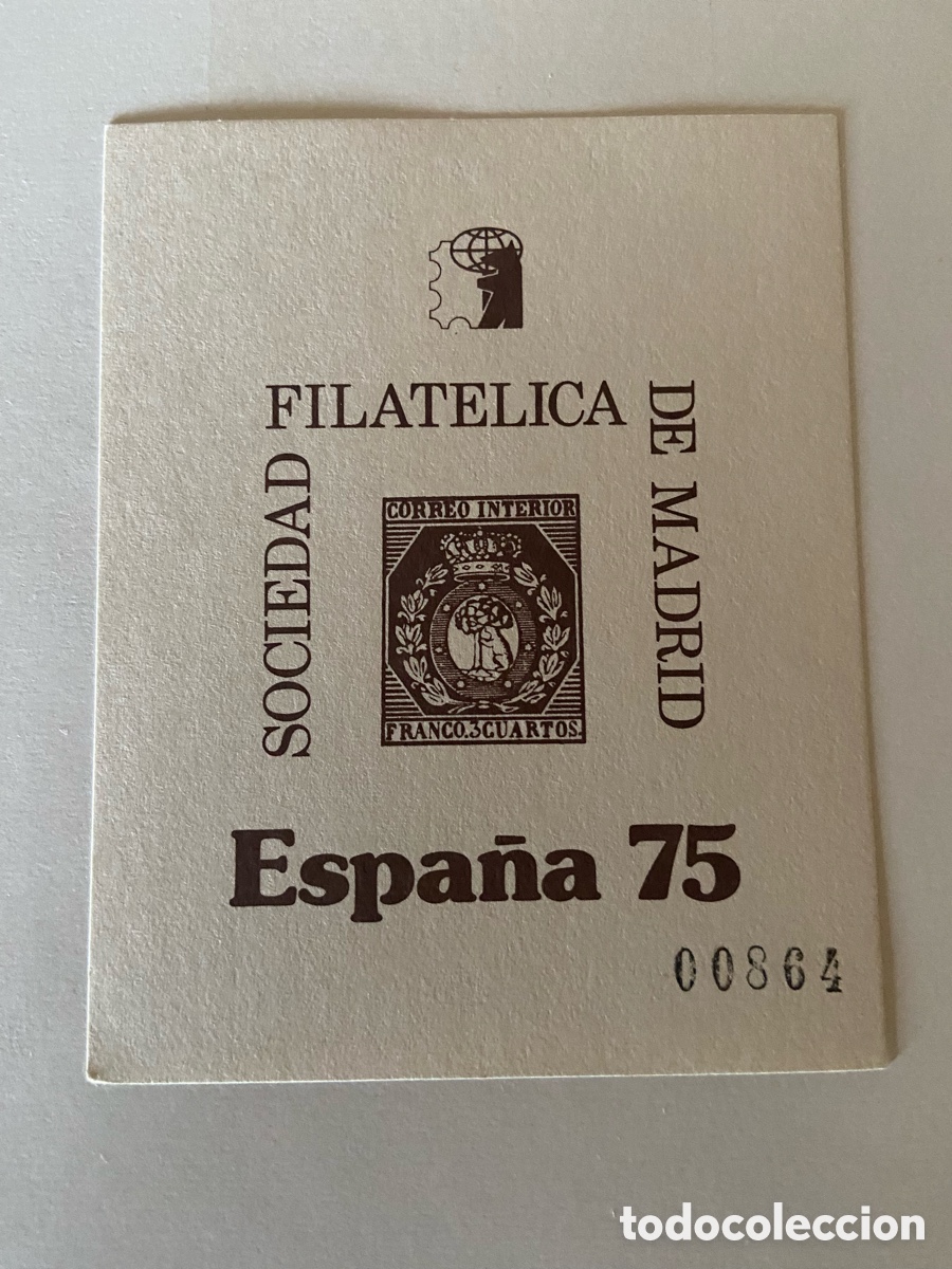 Sellos: 2 Hojas recuerdo Espa&ntilde;a 75 - Foto 2